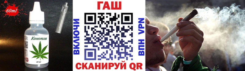 Еда ТГК марихуана  купить наркотики сайты  Кубинка 