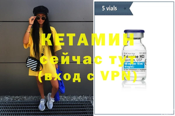 МДПВ Балахна