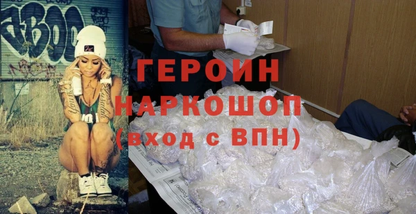 МДПВ Балахна