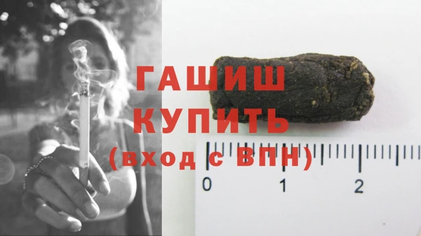 МДПВ Балахна
