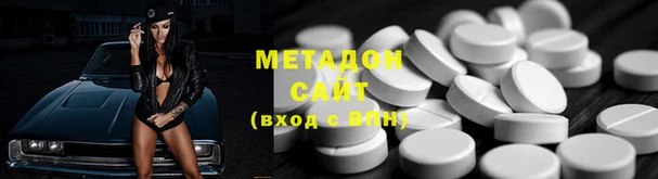 прущие грибы Баксан