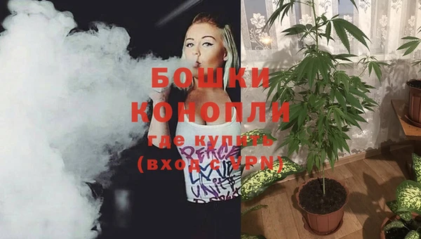мескалин Балабаново
