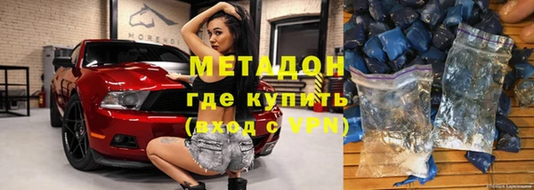 прущие грибы Баксан