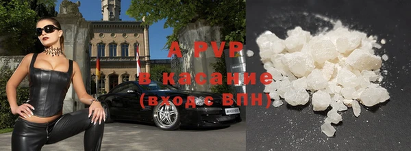 МДПВ Балахна