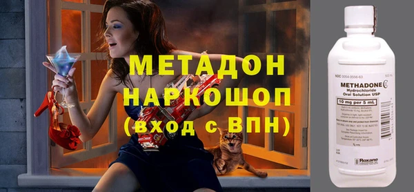 МДПВ Балахна
