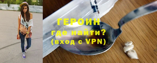 гашик Арсеньев
