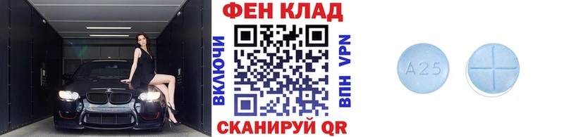Первитин кристалл  Кубинка 