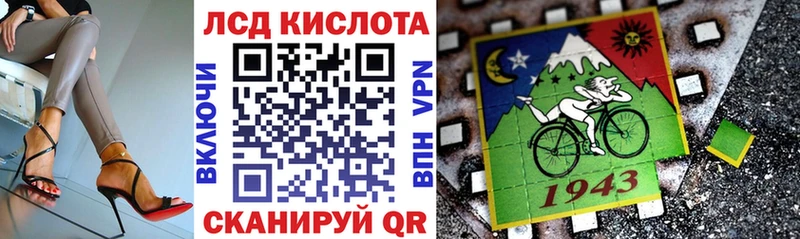 гидра онион Кубинка Марки N-bome 1,5мг