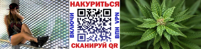 МАРИХУАНА MAZAR  Кубинка 